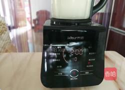 鸡肉丸子汤～减脂党看过来的做法图解6