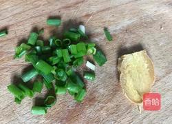 香菇瘦肉汤的做法图解5