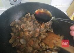 香辣花甲的做法图解13