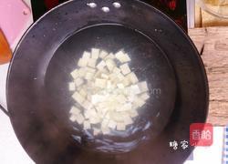 香椿芽拌豆腐的做法图解5