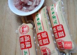 ＃蒸菜＃日本豆腐蒸肉的做法图解2