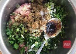 韭菜肉包子的做法图解5