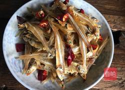 蒸小鱼干的做法图解4