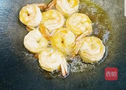 金汤虾球烩豆腐的做法图解2