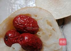 ＃蒸菜＃冰糖银耳窝雪梨的做法图解5