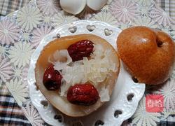 ＃蒸菜＃冰糖银耳窝雪梨的做法图解7