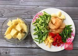 风味酸萝卜烧鸭的做法图解2