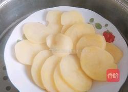 火山土豆泥的做法图解3