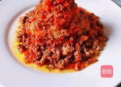 火山土豆泥的做法图解13