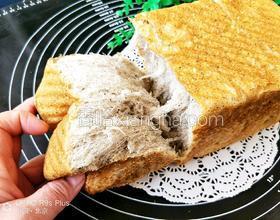 黑芝麻黑米吐司面包