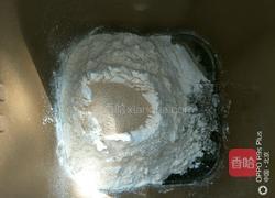 黑芝麻黑米吐司面包的做法图解2