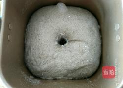 黑芝麻黑米吐司面包的做法图解4