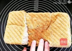 黑芝麻黑米吐司面包的做法图解11