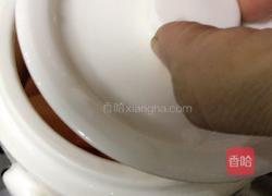 牛奶木瓜盅的做法图解7