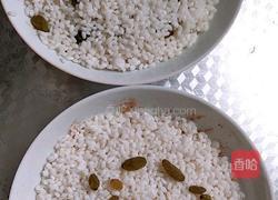红糖糯米甜饭的做法图解7