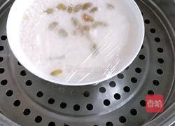 红糖糯米甜饭的做法图解9