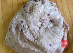 玫瑰花酿紫薯豆包(高压锅版)的做法图解10