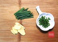 鼓汁蒸鸡的做法图解2