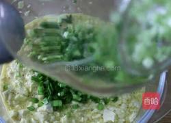 豆腐鸡蛋饼的做法图解4