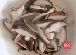 蚝油香菇油菜的做法图解3