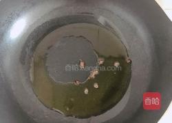 蚝油香菇油菜的做法图解4