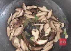 蚝油香菇油菜的做法图解6