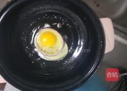 糖醋荷包蛋的做法图解7