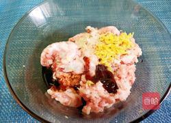 多彩肉丸的做法图解4