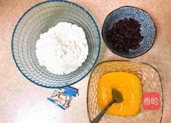 南瓜蔓越莓蒸糕的做法图解1