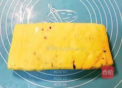 南瓜蔓越莓蒸糕的做法图解15