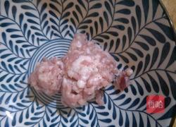 春笋包的做法图解1