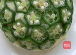 秋葵土豆泥的做法图解12