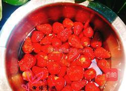 自制草莓酱的做法图解1