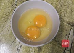 火龙果薄饼的做法图解3