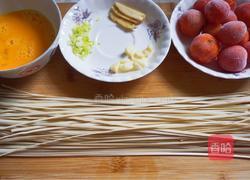 西红柿鸡蛋面的做法图解1