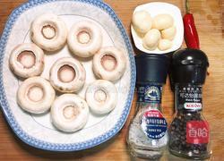 蒜香蒸口磨的做法图解1