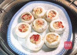 蒜香蒸口磨的做法图解7