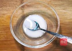 蒜香蒸口磨的做法图解8