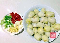红烧芋头的做法图解2