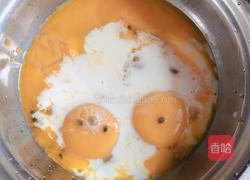 百香果蛋糕 (高压锅蒸)的做法图解5