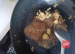 酱炖鲫鱼茄子的做法图解4