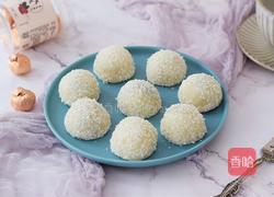 椰蓉芝麻糯米糍的做法图解12