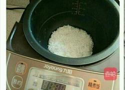 烧麦的做法图解1