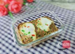 蒸卧鸡蛋的做法图解1