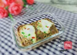 蒸卧鸡蛋的做法图解7