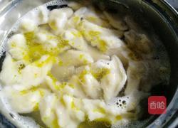 酸汤剪刀面的做法图解7