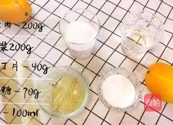 芒果千层布丁的做法图解1