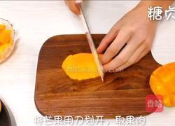 芒果千层布丁的做法图解2