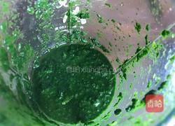 艾叶馒头的做法图解2