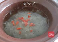 桃胶皂角米银耳羹的做法图解9